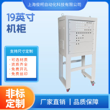 19Ӣ繤Iəǘ䓰凊TC֧ȼӺPC