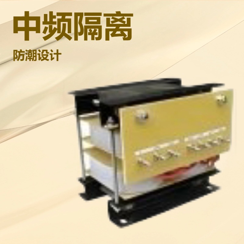 出厂价销售SBK-3KVA高漏抗变压器控制柜用SBK-3KVA高漏抗变压器