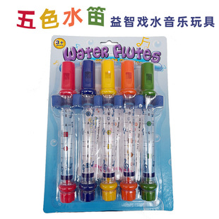 ���Q�羳��ͯϴ��ˮ�������ɫ���Ӵ���������ˮ������������Ͳ