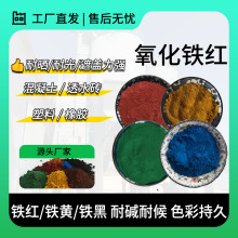 �����F�t �ʴu����ʯ���� ɫ�����  �F�t190 110 13�F�t�����