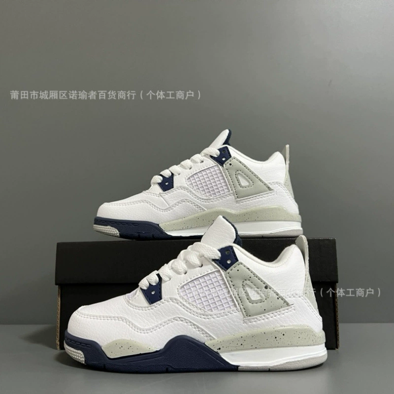 Air Jordan, детские шнурки для мужчин и женщин, баскетбольная спортивная обувь