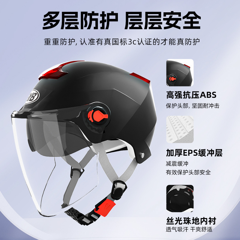 Casco BYB con certificación 3C según el nuevo estándar nacional para motocicletas y vehículos eléctricos, protección de ciclismo unisex