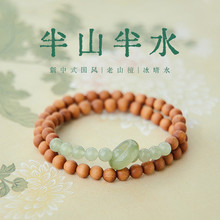 ��ɽ̴�ִ�Ů��ɽ����Ȼ̴ľ�������ܭh����