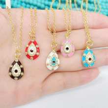 �W���L���~��ʯ�׺�ˮ�ε���Ůʿ��Ů��ɫ��ħ�۾��m�ŵ��Ʒ