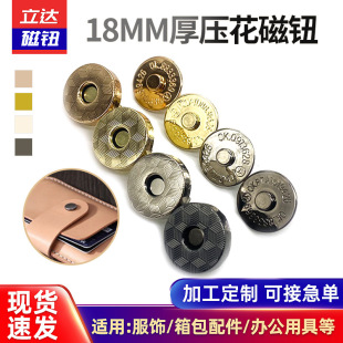�S�����l18MM�񉺻��������o�����~������A����p���۷���������