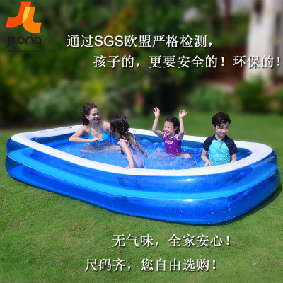 游泳池吉龙儿童充气游泳池宝宝家庭喷水池海洋球池戏水钓鱼池|ms