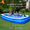 游泳池吉龙儿童充气游泳池宝宝家庭喷水池海洋球池戏水钓鱼池|ms