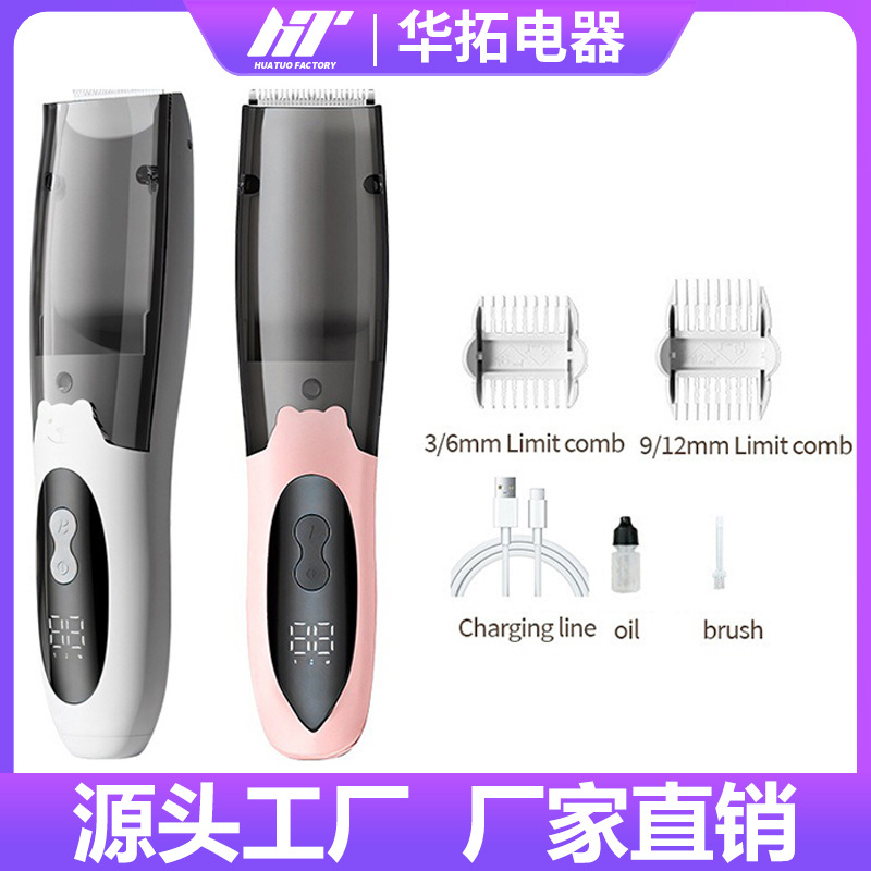 Cross-Border Automatic Hair Suction Hair Clipper with Digital Display, Electric Hair Trimmer for Babies, Washable Hair Shaver, Bald Head Shaving Tool