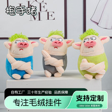 ���Ⱨ���ië�q����GëС�i耳׿�ë�q���а���������С�YƷ