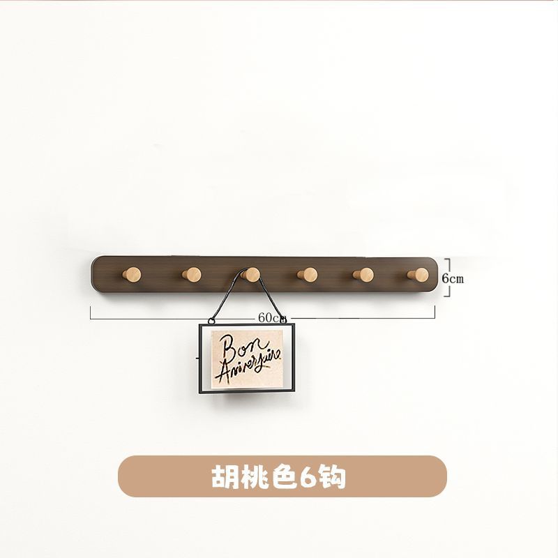 월넛 컬러 6훅 [곰팡이 방지]
