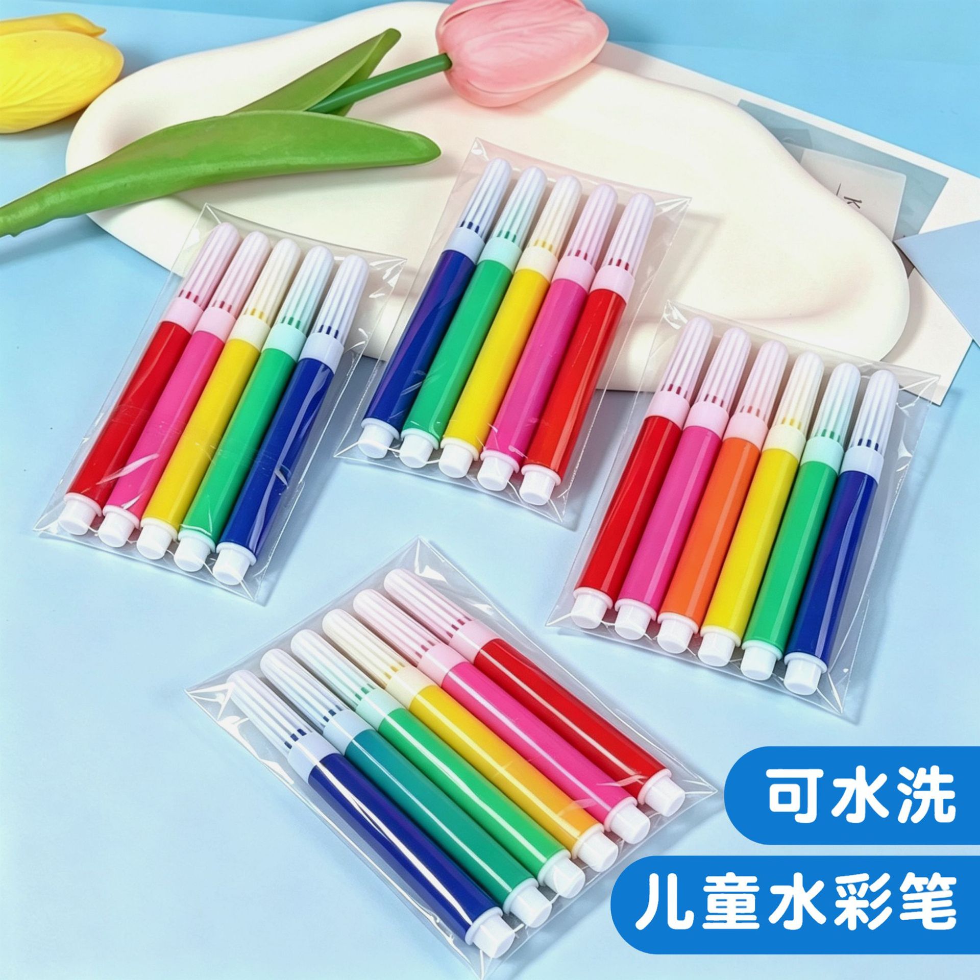 Mini Creative Watercolor Pens 6-Color Graffiti Watercolor Pens for Kindergarten Washable Art Drawing Pens Children's Colorful DIY