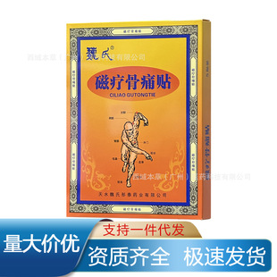 κ�� �ů���ʹ�N160mm*120mm*5�N ֧�� һ�����l���l�F؛
