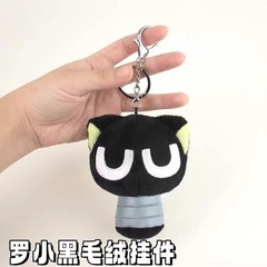 新品罗小黑战记官方周边电影毛绒捏捏慢回弹胸针盲盒批发礼品挂件