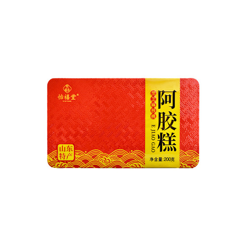 Ejiao, 200g ready-to-eat Ejiao black sesame and walnut Ejiao cake, directly supplied by Shandong Ejiao cake manufacturer