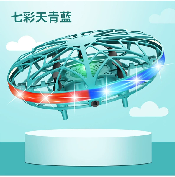 Green with lamp clause UFO flying saucer