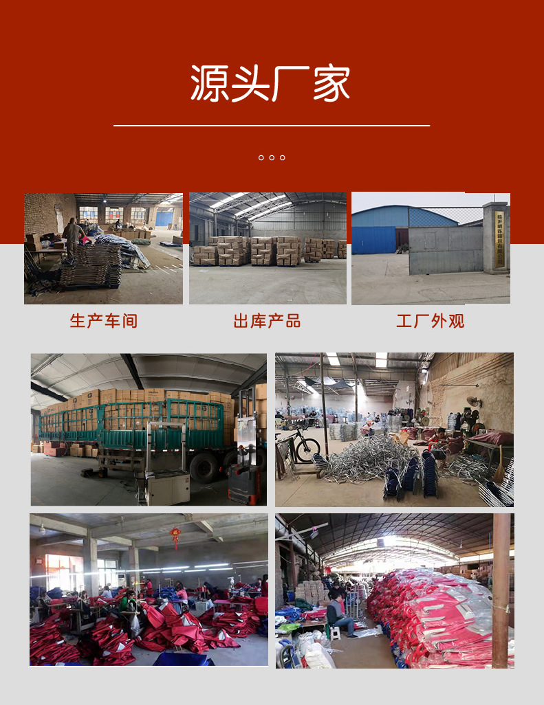 麦乐宝详情2_画板 1-恢复的