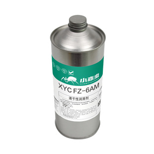 XYC FZ-6AM G-31SA 1KG����ƤĤ��������X��W�x����������֬