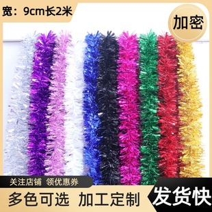 9cm�}�Q�ʗl���ղ����b�ë�l�Ɍ������羳���Q��ݻ�c��Ʒ�ʎ�