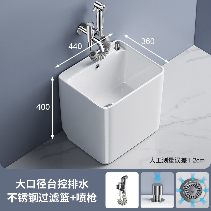 セラミックモッププールバルコニー床置きモッププールシンク家庭用モップ洗面器モッププール洗浄モップ洗面器バスルーム|undefined