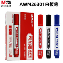 AWM26301װPɼīӛ̖PˮPײ^Pkl