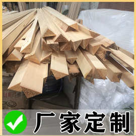 实木三角形线条混凝土倒角模板内圆弧阴角玻璃压边收边清水建筑