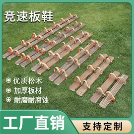 其他健身器材;田径用品;体质测试仪器