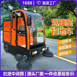 叉车;工程建筑机械;装载机械
