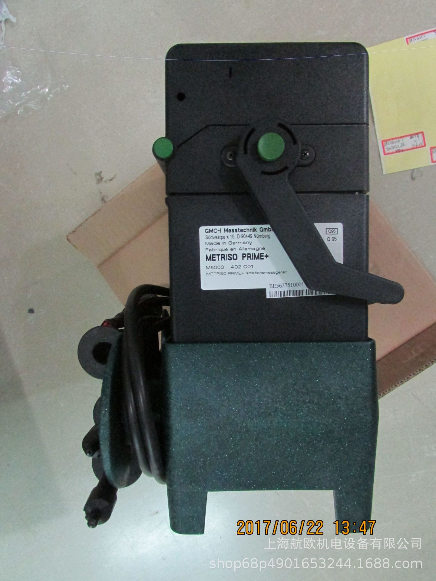 GMC测试仪METRISO5000A