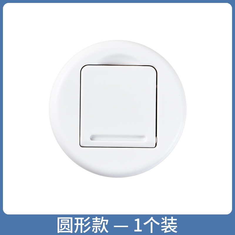 Cabinet Punch-free Door And Window Zipper Children's Wardrobe Home Appliance Door Handle Invisible Auxiliary Foldable Handle