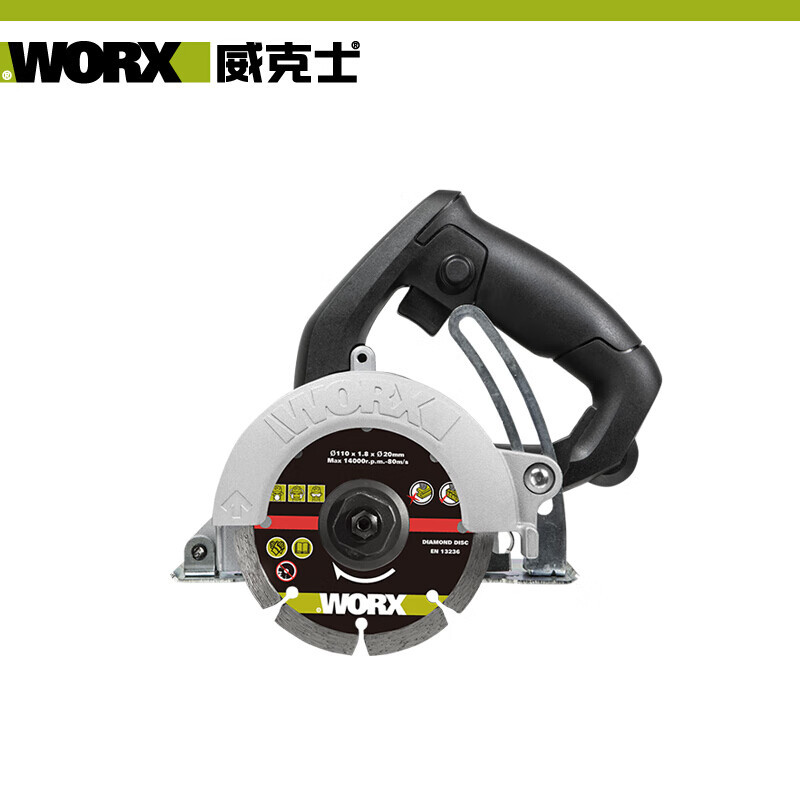 WEX WORX WU073 herramienta eléctrica de corte de oro de alta potencia