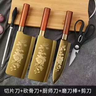 Knife, set, kitchenware stainless steel, full set