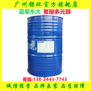 ���N �|�����DL-4000D ���Ѷ�Ԫ��PPG4000 �۰�����ˮ�ܷ��z��