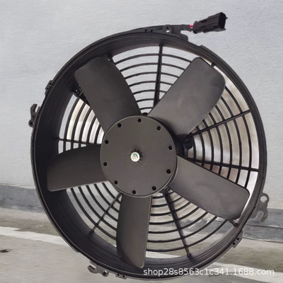 radiator exhaust fan LNF-23051XA – Fan