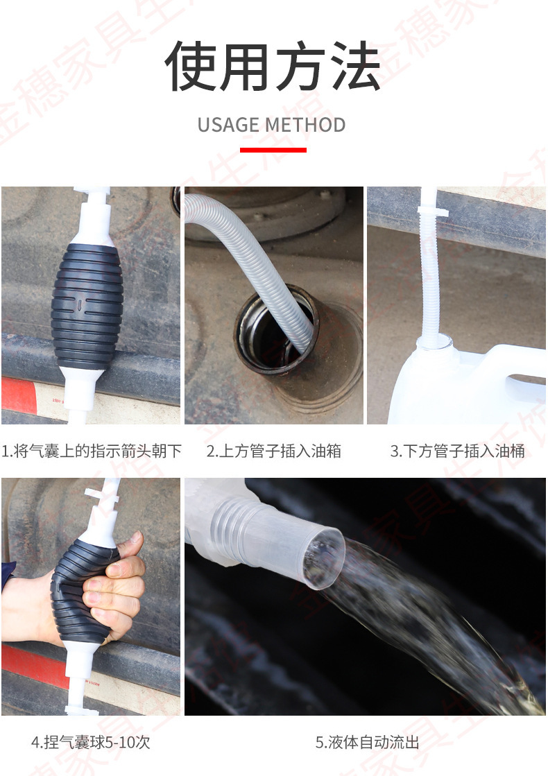 Oil Pump with Certificate, Invoicing Available, Manual Oil Pump, Automatic Oil Pump, Gasoline and Diesel Oil Suction Device