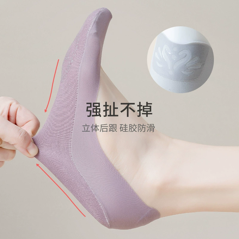Knitted silk thin non-slip invisible lanyard holder, cotton shoes high heels