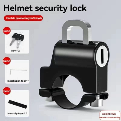 Electric Motorcycle Helmet Lock, Anti-Theft Device, Fixed Helmet Hook, Special Lock for Electric Bike Helmet (Helmet lock) - helmet-anti-theft-lock-aluminum-alloy-1-piece