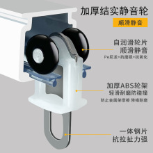 静音窗帘轨道防漏光特厚型滑轨直轨铝合金双轨导轨窗帘杆滑道单轨