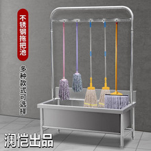 ���P��ϰѳ؎�����һ�wʽϴ�ϲ��ضղ���ˮ�ۼ����̨����ˮ��