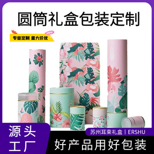 �Y�ж� �ƶYƷ���bС����Ͱ�A�κв廨Ͱ�������ӻ����r�����b��