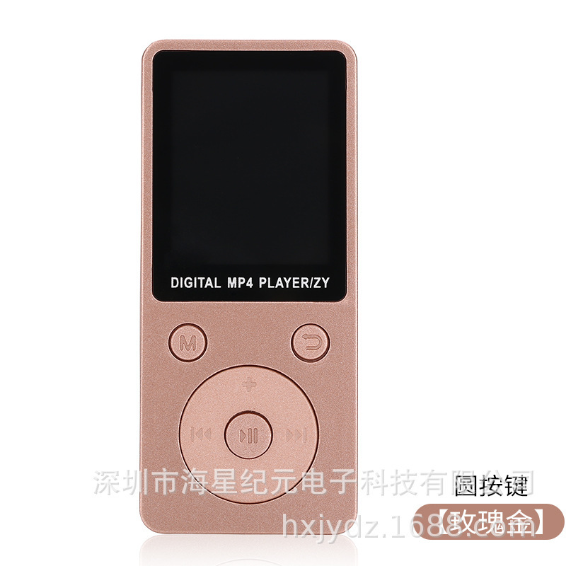クロスボーダー Bluetooth T1 カード MP3 薄型軽量ポータブルスクリーン付き MP3 音楽プレーヤー ビデオ MP4 卸売 MP3|undefined