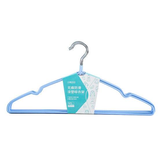 Factory Direct Supply Non-slip Dip Plastic Clothes Hanger Household Children's Adult Clothes Hanger Clothes Support Dormitory Seamless Clothes Hanger Clothes Rack