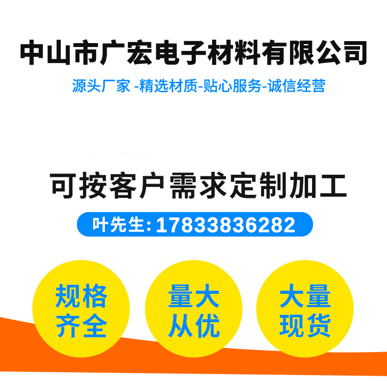 未标题-2_01_副本