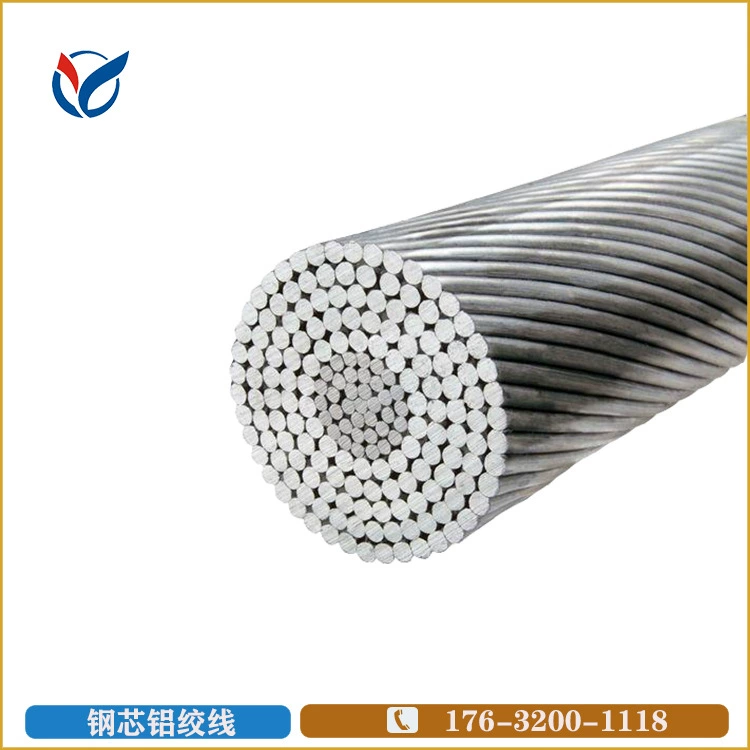 Renqiu поставляет алюминиевый многожильный провод со стальным сердечником JL/G1A-1120/50, алюминиевый многожильный провод, голый провод, национальный стандарт LGJ