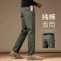 香港新款春秋款男士男裤子