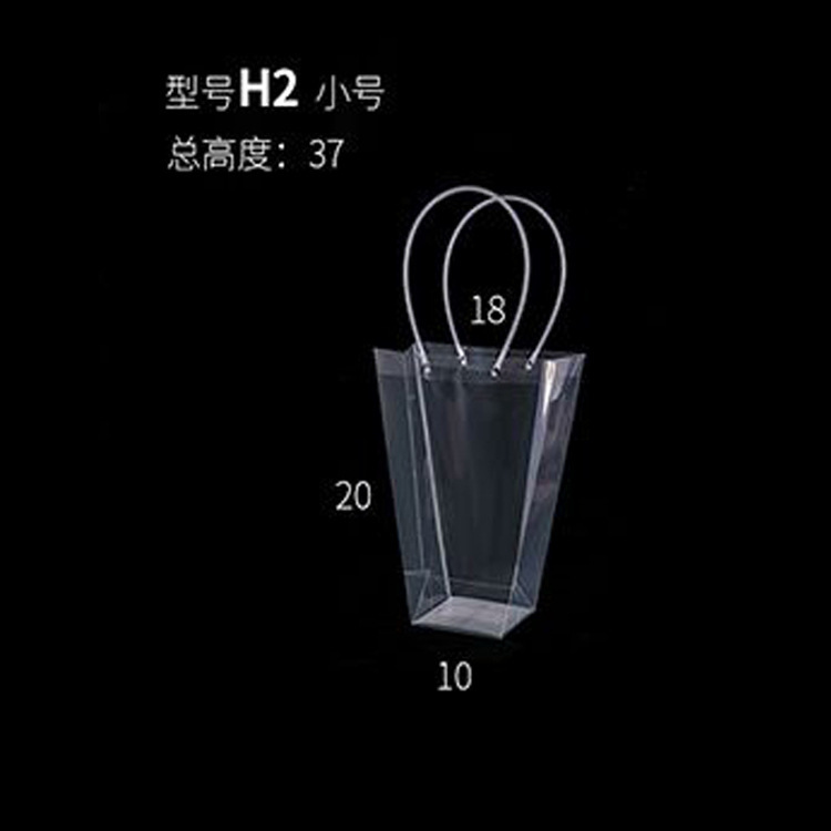 Bolsa de regalo cuadrada de plástico OPP impermeable para el Día de San Valentín chino, bolso de mano transparente con forma de trapezio para flores, bolsa de regalo para ramo de flores