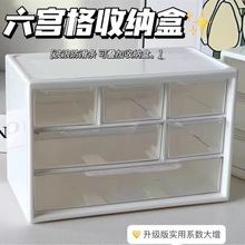 �����ռ{�����m������ʽ�ľ����~����͸�����m��С��