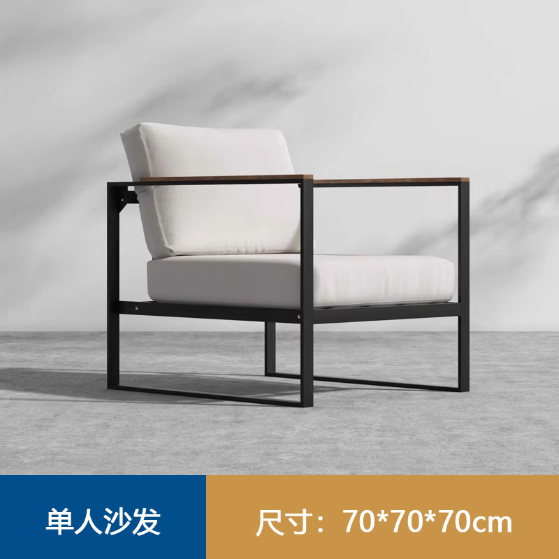 싱글 소파 [표준 버전]