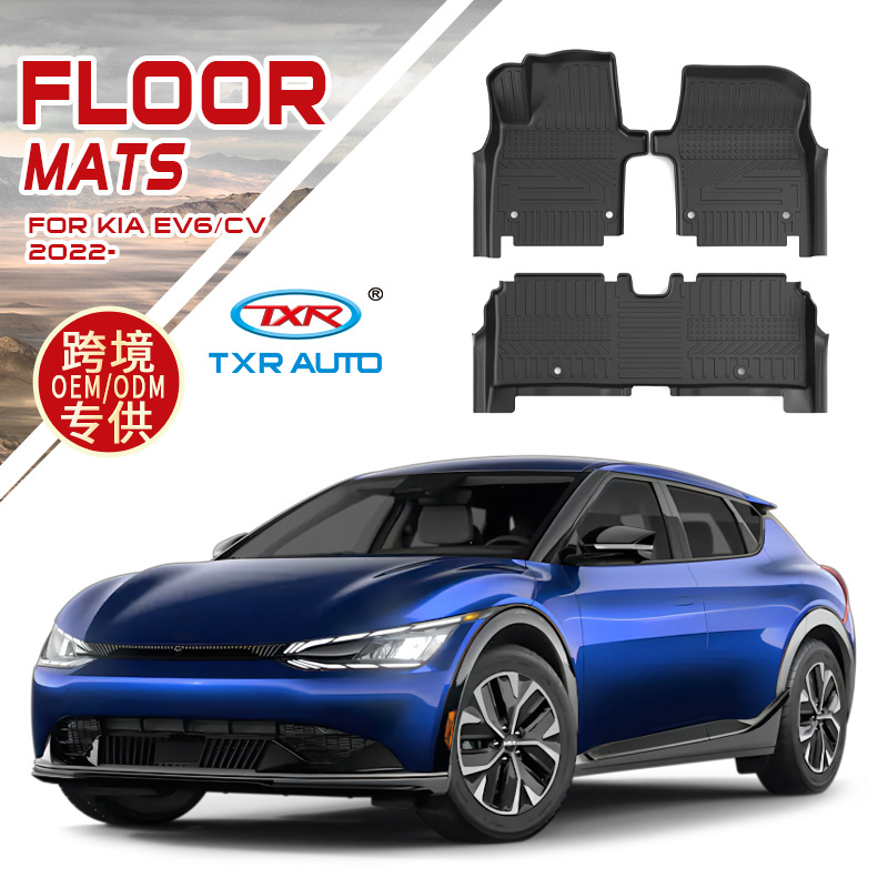 Adecuado para tapetes de coche Kia tapetes especiales tapetes impermeables tapetes Kia Ev6 Floor mats tapetes con todo incluido