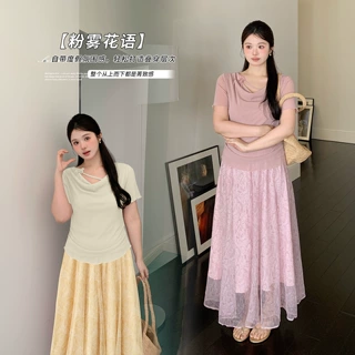 荡领立体花收腰上衣女2026夏季新款纯欲飘逸半裙两件套254930T21