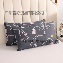 ���^оһ�׎��������b��оһֻ���˳��˻�c���þƵ�W�����^